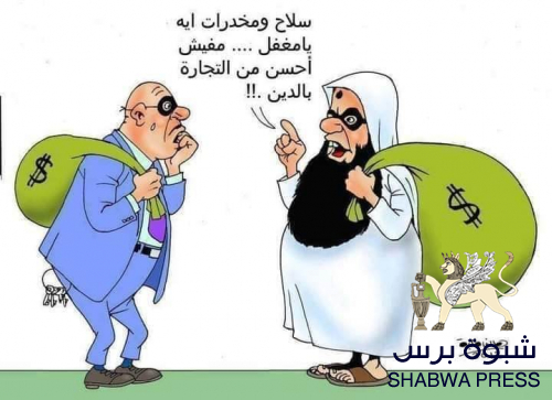 الحمقى الجنوبيين.. و متلازمة وهوس الجنوب الفاشل
