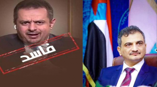 عن قرار لملس: في السياسة يجوز شد قوس الأزمة الى آخر مدى