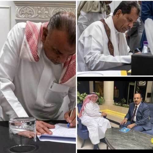 #لماذا لن أدعم ماسُمي #المجلس_الوطني_الحضرمي.؟