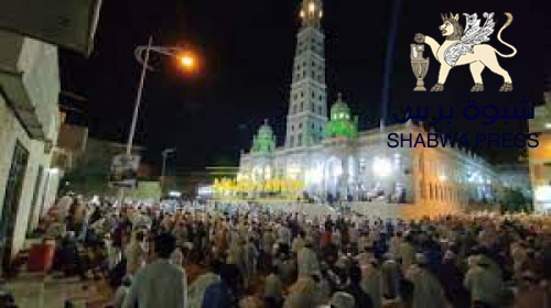صوفية حضرموت وقواعد العشق الأربعون