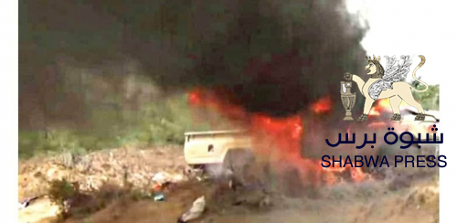 التصدي لهجوم إرهابي غادر في أبين