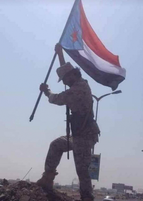 الكشف عن مطالب الجنوب في طاولة المفاوضات النهائية
