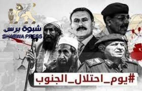  ما الذي تغير في عقلية السبئيين عبر التاريخ وغزواتهم للجنوب؟
