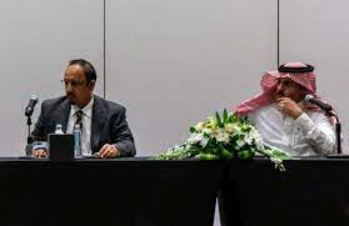 إعلان مجلس الحضرمي في السعودية، رد فعل على إعلان الميثاق الجنوبي في عدن