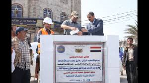 طارق عفاش يقوم بغسيل أموال التحالف التي حصل عليها في مشاريع المخا