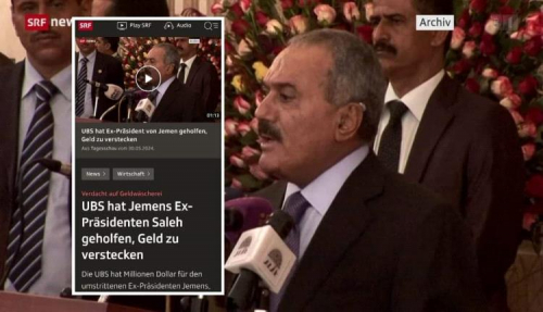 بنك سويسري يتعرّض للعقوبة لقيامه بغسيل أموال مسروقة للهالك عفاش