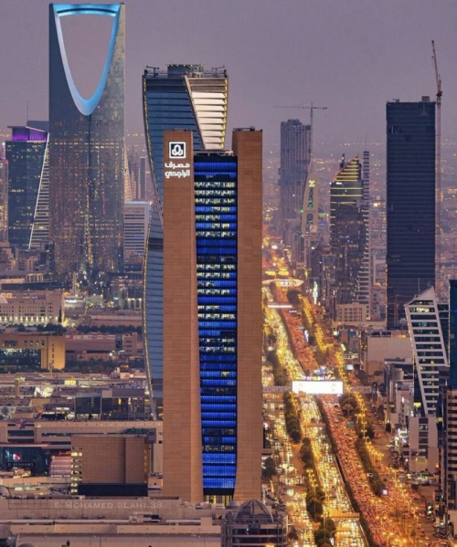 مصرف الراجحي يوقف تحويلاته عبر ستة بنوك تجارية يمنية بتوجيهات من البنك المركزي في عدن