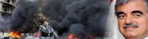 سقوط الأقنعة: إسرائيل وأمريكا قتلوا رفيق الحرير وحملوا سوريا وحزب الله الجريمة 