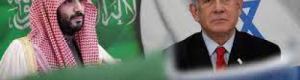 هل لا يزال التطبيع بين السعودية وإسرائيل ممكناً؟