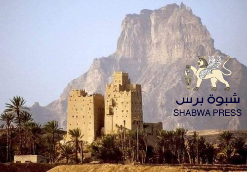 انعقاد دورة الجمعية الوطنية في شبوة.. دلالات تاريخية تجسد روح التلاحم الوطني الجنوبي