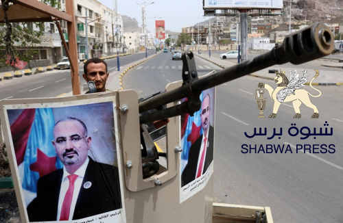 لاتسأل ماهو البديل عن المجلس الإنتقالي.. البديل عن الإنتقالي هو الإنتقالي نفسه