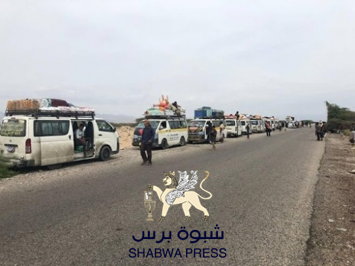 950000 نصاب يمني باسم النزوح من الحرب يغادرون عدن إلى بلاد الحوثي