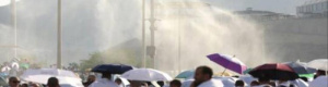 تشكيل فريق تحقيق مصري لمعرفة اسباب زيادة الوفيات في الحج