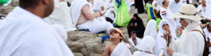 وزير الصحة السعودي يعلن عن عدد وفيات الحجاج