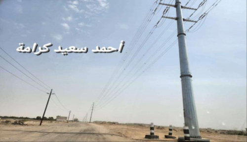 خلال شهرين سيتم تشغيل محطة كهرباء الطاقة الشمسية بعدن