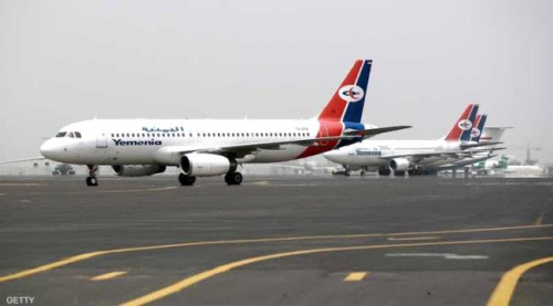 العليمي يهدي الحوثي أربع من طائرات اليمنية لتقوية موقفهم التفاوضي