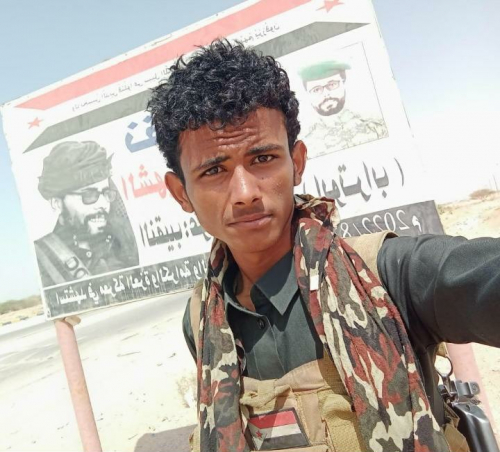 قوات دفاع شبوة تنعي استشهاد أحد جنودها الابطال في منطقة المصينعة 