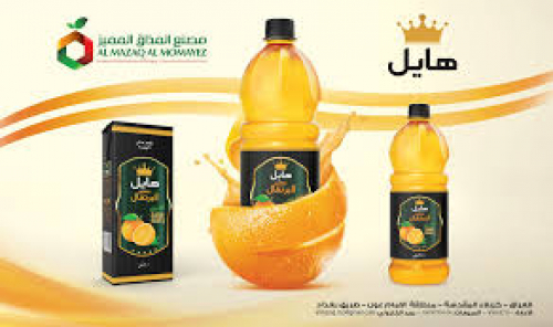 الدحابشه يحقنون شعب الجنوب العربي بمواد مسرطنة