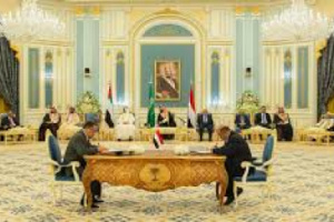القَضِةَّ ُالجَنُوِبِيَّة وَفَخُّ الشَّرَاكَة.. النكبة أتت من اتفاقات الرياض