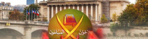 الإخوان في قلب عاصفتي واشنطن وباريس.. التصنيف "إرهابية" يقترب