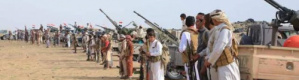 ‏بيان صادر عن قبائل (مراد – جهم – الجدعان) بمحافظة ‎#مأرب اليمنية