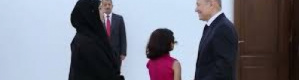 بأي حال عدتَ؟: يرقص فيك الجلاد على أنين الضحية!!