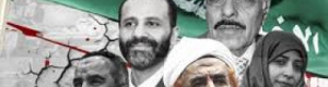 مأرب على طريق احتلال عدن في 94 وسيملئها الغرباء