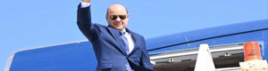العليمي يصلي العيد ويغادر.. وعدن تصلي صلاة الاستسقاء للكهرباء!