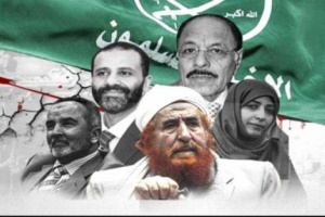 أمجد خالد وبن معيلي شربا من كأس الإصلاح الذي ذاقه الجميع 