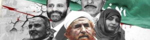 أمجد خالد وبن معيلي شربا من كأس الإصلاح الذي ذاقه الجميع 