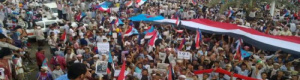 دعوات لعودة التظاهرات وبقوة وتحديدا أمام بوابة معاشق