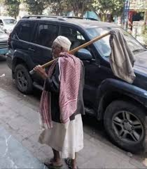 ماضي الجنوب يختلف عن ماضي العربية اليمنية