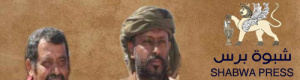 هل تمتلك قيادة الحلف الشجاعة لكشف خلية الفساد التي تم الاعلان عنها 