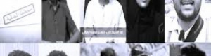 تعز اليمنية وكر الإرهاب.. مأوى المليشيات، خطر يهدد أمن واستقرار الجنوب