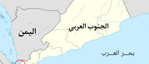 الجنوب العربي أحد أسباب حرب اسرائيل وايران