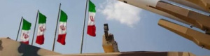 إيران أبلغت رسميا كل من بريطانيا وفرنسا وأمريكا أنها ستهاجم إسرائيل بقوة أشد