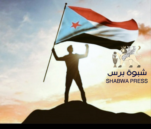 الجنوب العربي في ظلال غبار حرب إيران - إسرائيل
