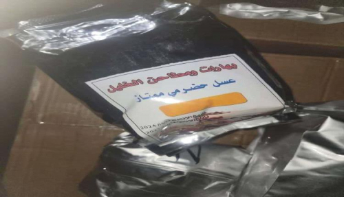 الحزام الأمني يتصدى لمافيا المخدرات.. إحباط تهريب مخدرات قبل وصولها إلى عدن!