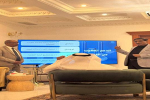 البحسني يكشف عن مشروع صندوق حضرموت الإنمائي