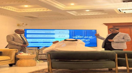 البحسني يكشف عن مشروع صندوق حضرموت الإنمائي