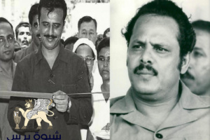 بين لاءآت محمد علي هيثم ومرحبا علي ناصر محمد 