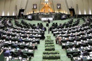 إيران تغلق مضيق هرمز: تصعيد خطير يهدد أمن الطاقة العالمي