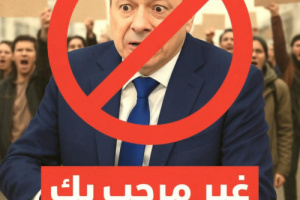 نقلوا الشعب مع السلطة من رحمة "هادي" إلى جحيم "رشاد" وبئس المصير