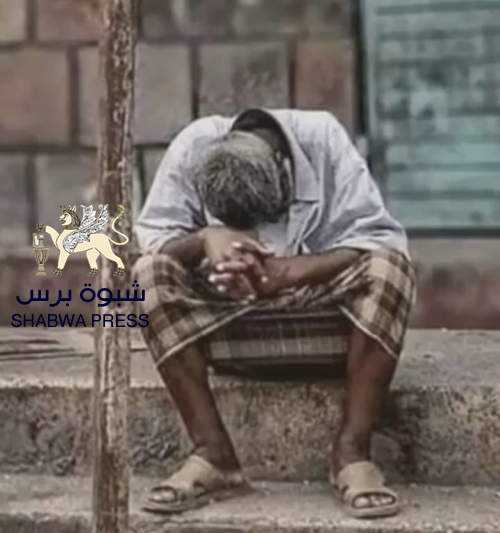 دوامة الأزمات التي تخنق العاصمة عدن إلى متى؟