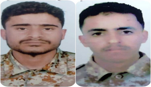 استشهاد بطلين من القوات المسلحة الجنوبية في جبهة الضالع الحدودية