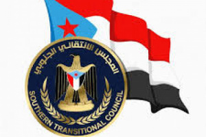 البعض يسال لماذا لا يُعلن الرئيس عيدروس الزبيدي الدولة الجنوبية الآن؟
