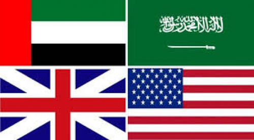 نداء من محافظة شبوة إلى اللجنة الرباعية الدولية