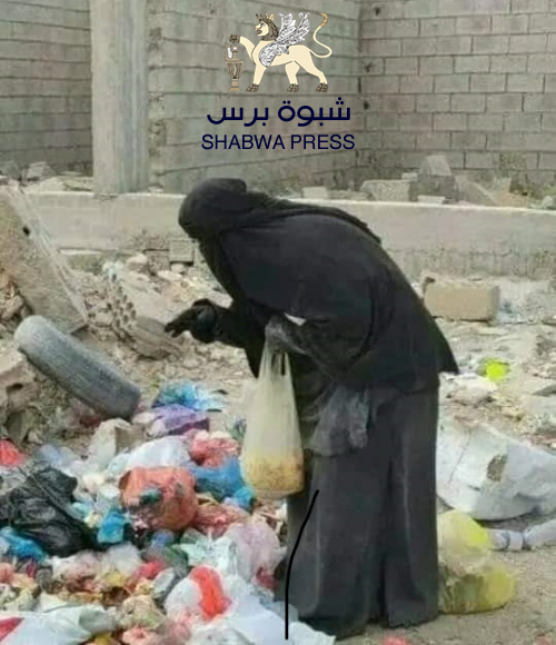 كيف حول التحالف الجنوب إلى ساحة للموت البطيء 