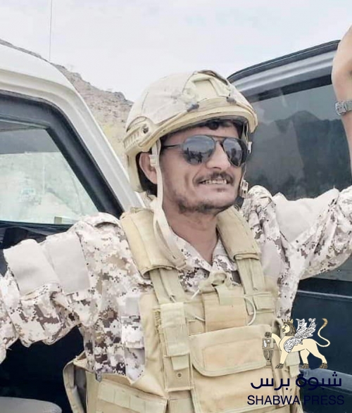 نجاة قائد اللواء السابع نخبة بـ شبوه من محاولة إغتيال في مرخة 