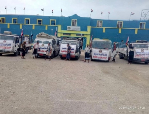 انطلاق قافلة أبناء شبوة لدعم جبهات الضالع وثره